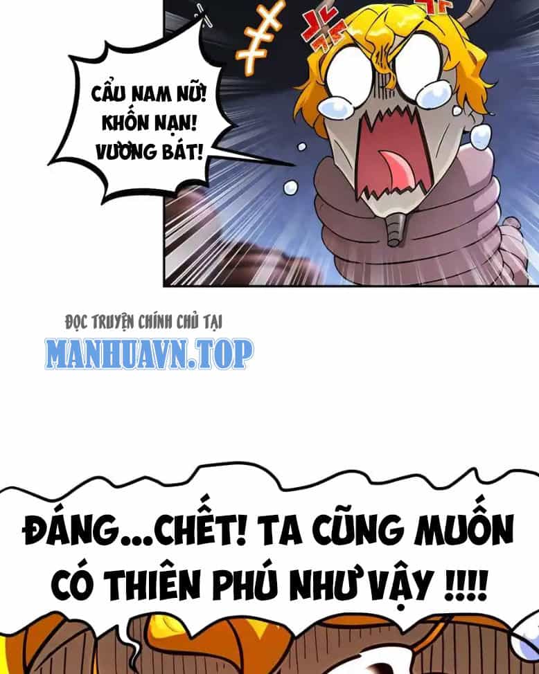 Tuyệt Sắc Đạo Lữ Đều Nói Ngô Hoàng Thể Chất Vô Địch - Chương 182 - ảnh 17