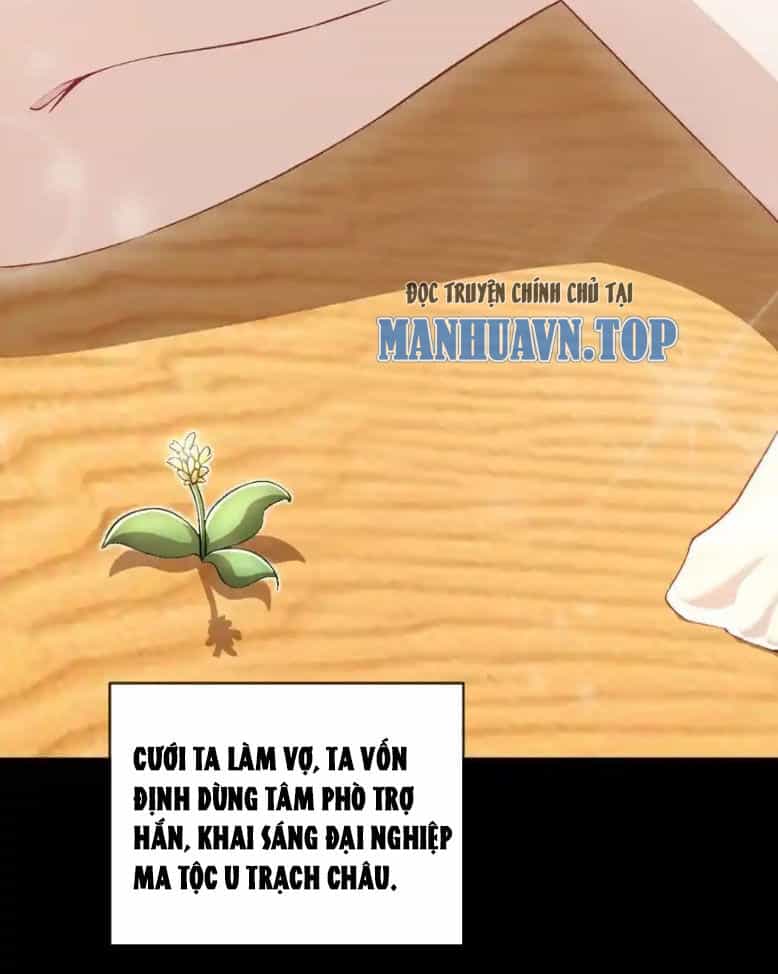 Tuyệt Sắc Đạo Lữ Đều Nói Ngô Hoàng Thể Chất Vô Địch - Chương 182 - ảnh 5