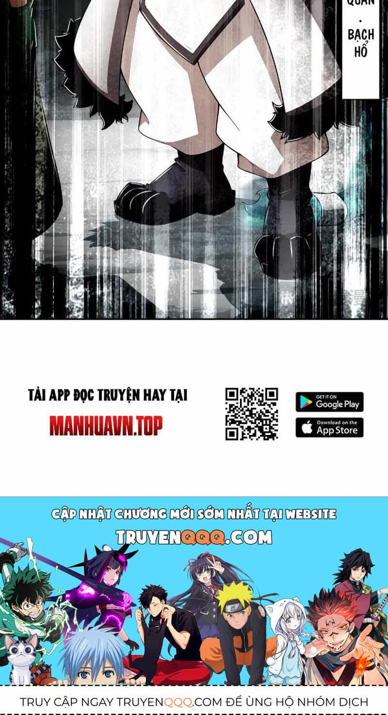 Tuyệt Sắc Đạo Lữ Đều Nói Ngô Hoàng Thể Chất Vô Địch - Chương 183 - ảnh 40