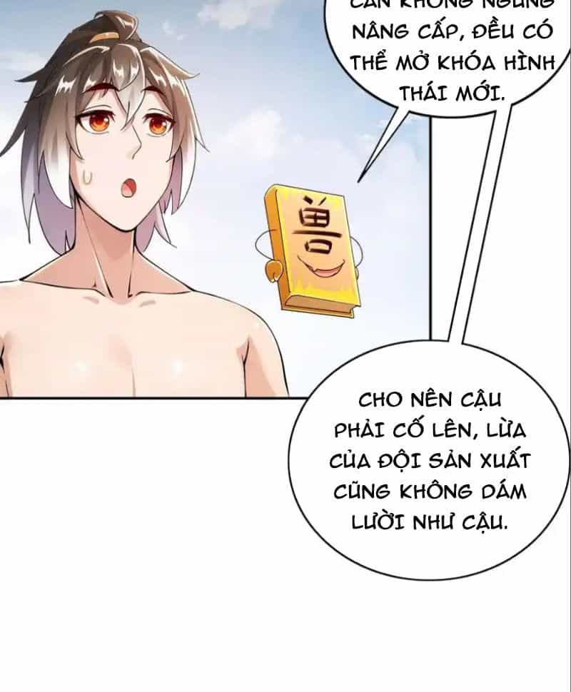 Tuyệt Sắc Đạo Lữ Đều Nói Ngô Hoàng Thể Chất Vô Địch - Chương 191 - ảnh 29