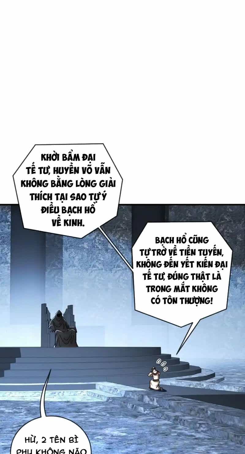 Tuyệt Sắc Đạo Lữ Đều Nói Ngô Hoàng Thể Chất Vô Địch - Chương 202 - ảnh 25