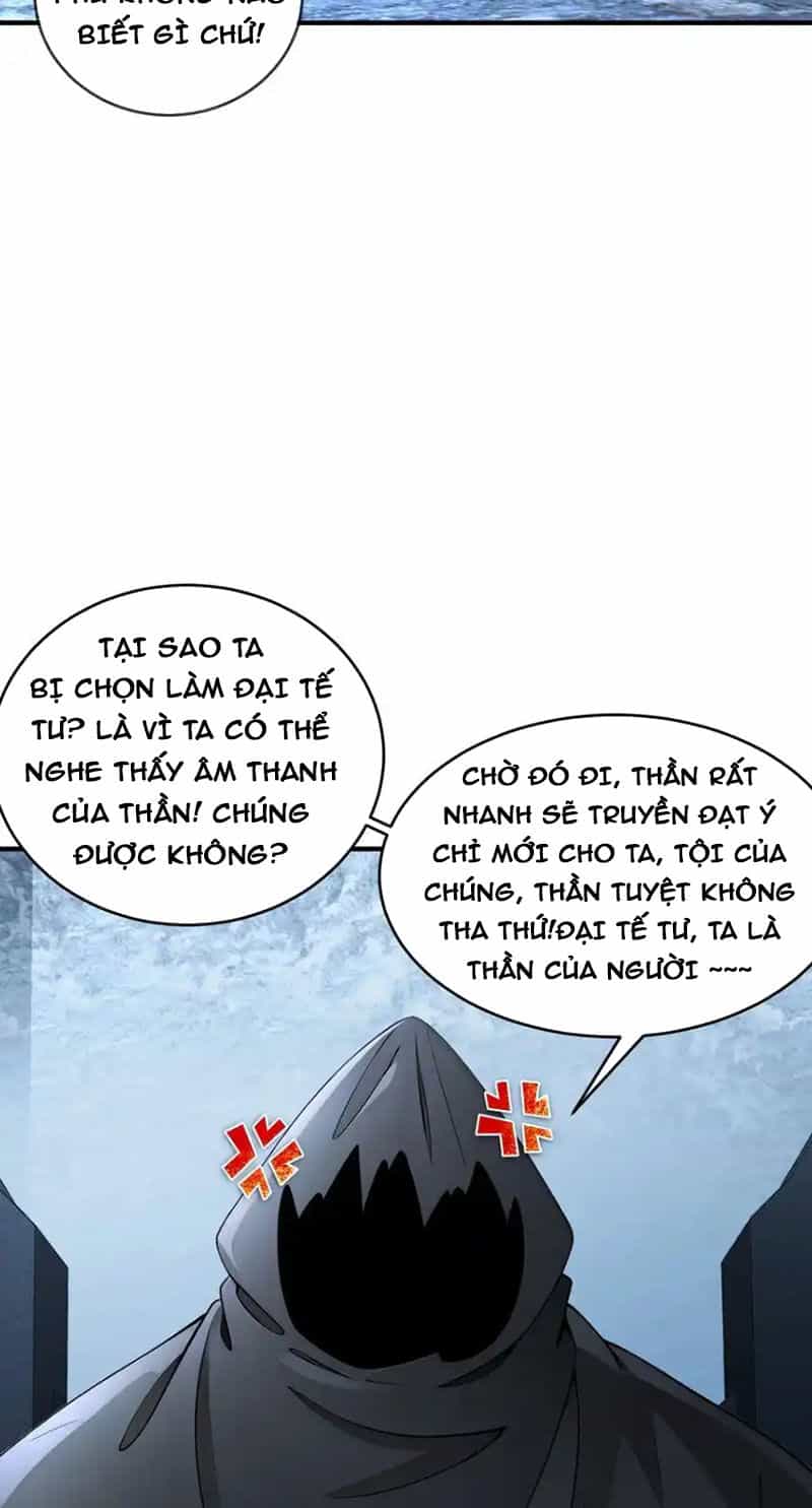 Tuyệt Sắc Đạo Lữ Đều Nói Ngô Hoàng Thể Chất Vô Địch - Chương 202 - ảnh 26