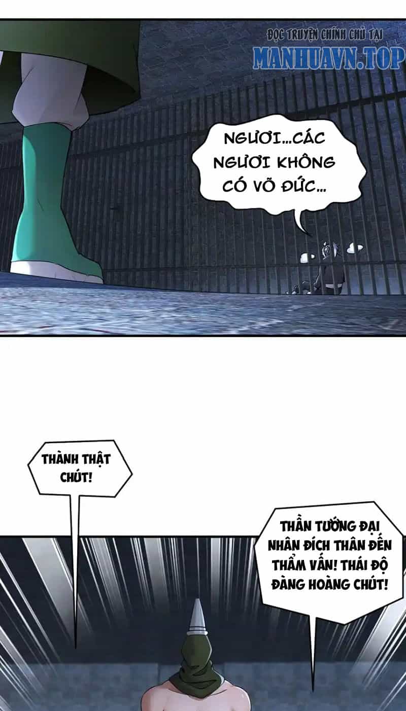 Tuyệt Sắc Đạo Lữ Đều Nói Ngô Hoàng Thể Chất Vô Địch - Chương 203 - ảnh 25