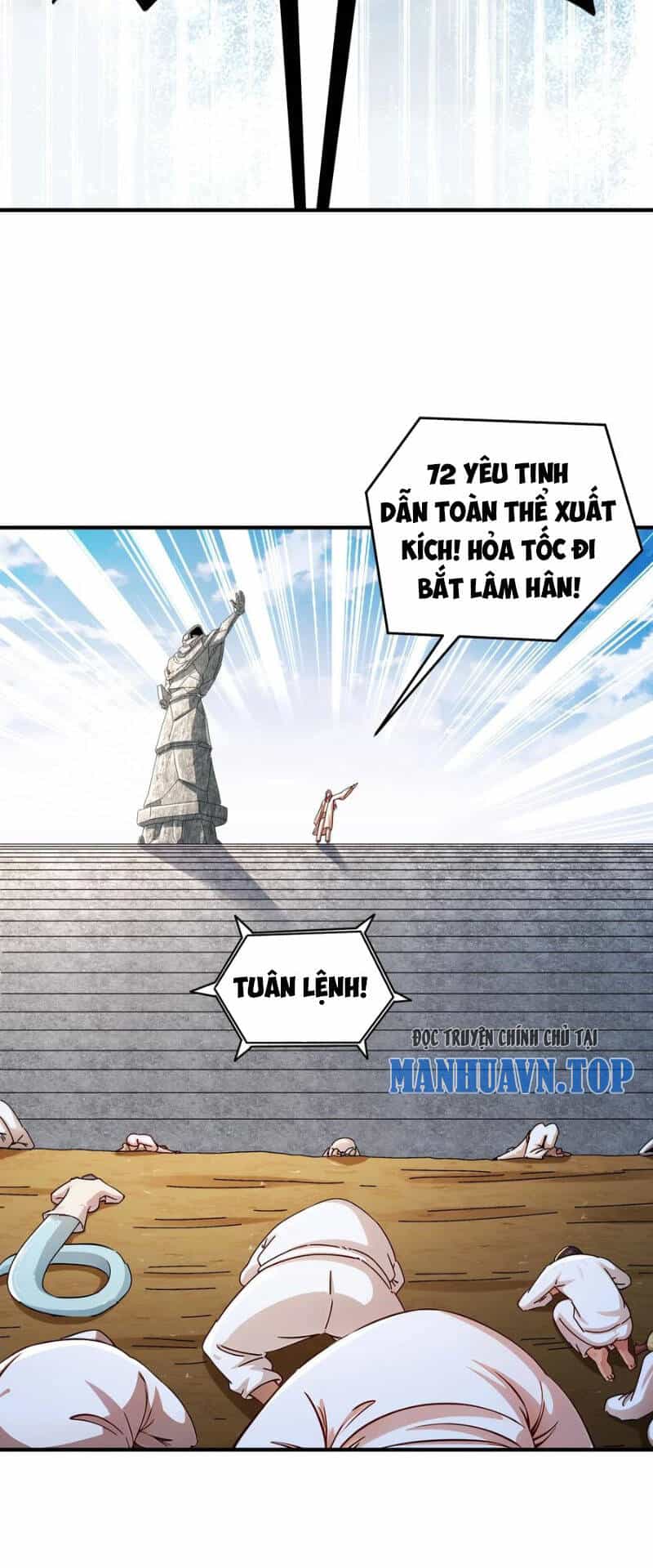 Tuyệt Sắc Đạo Lữ Đều Nói Ngô Hoàng Thể Chất Vô Địch - Chương 204 - ảnh 16