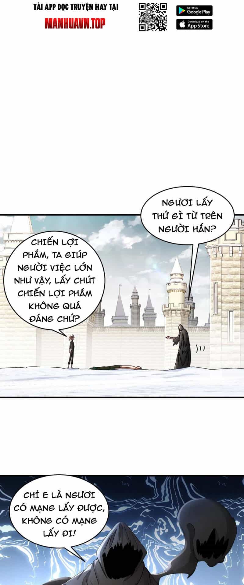 Tuyệt Sắc Đạo Lữ Đều Nói Ngô Hoàng Thể Chất Vô Địch - Chương 204 - ảnh 17