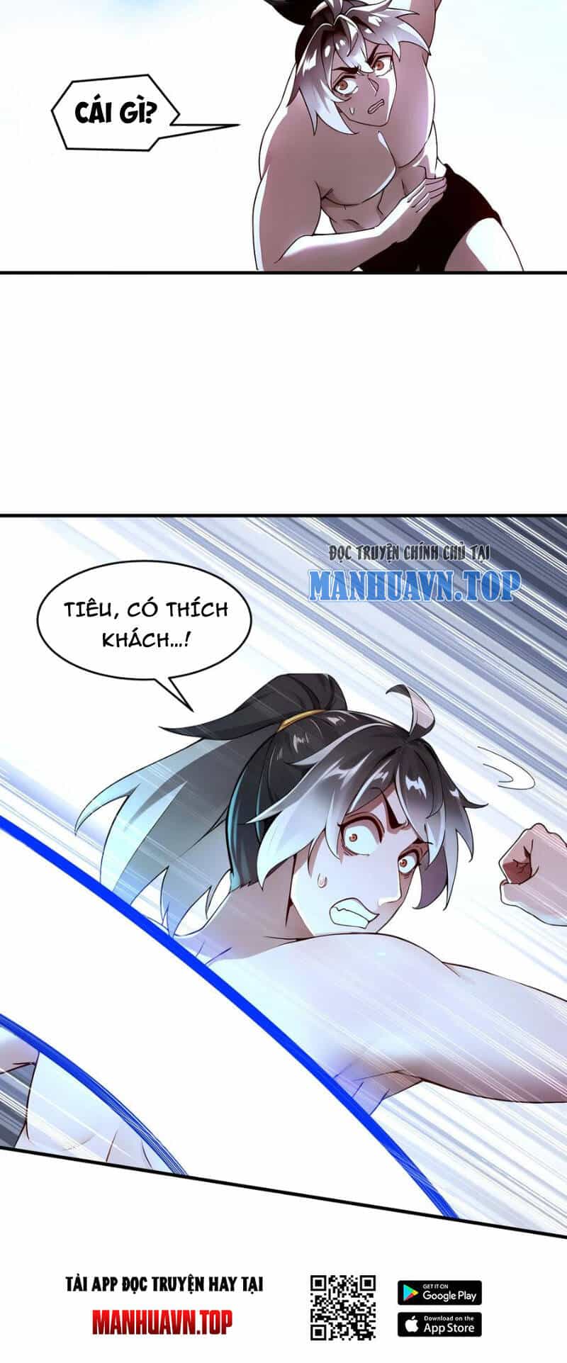 Tuyệt Sắc Đạo Lữ Đều Nói Ngô Hoàng Thể Chất Vô Địch - Chương 205 - ảnh 14