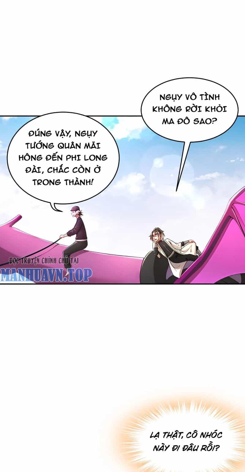 Tuyệt Sắc Đạo Lữ Đều Nói Ngô Hoàng Thể Chất Vô Địch - Chương 207 - ảnh 11