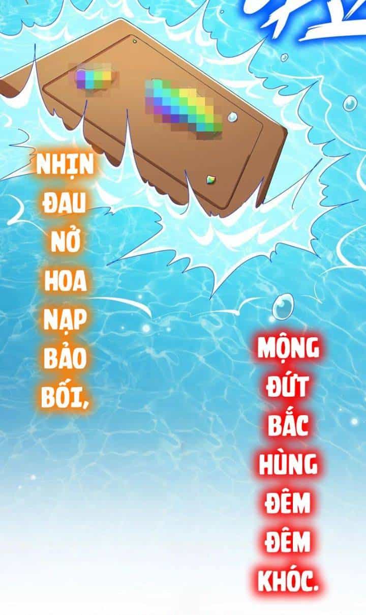 Tuyệt Sắc Đạo Lữ Đều Nói Ngô Hoàng Thể Chất Vô Địch - Chương 216 - ảnh 9