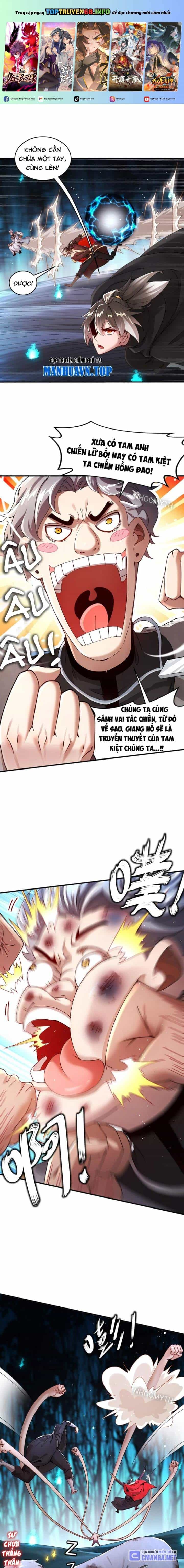 Tuyệt Sắc Đạo Lữ Đều Nói Ngô Hoàng Thể Chất Vô Địch - Chương 225 - ảnh 2