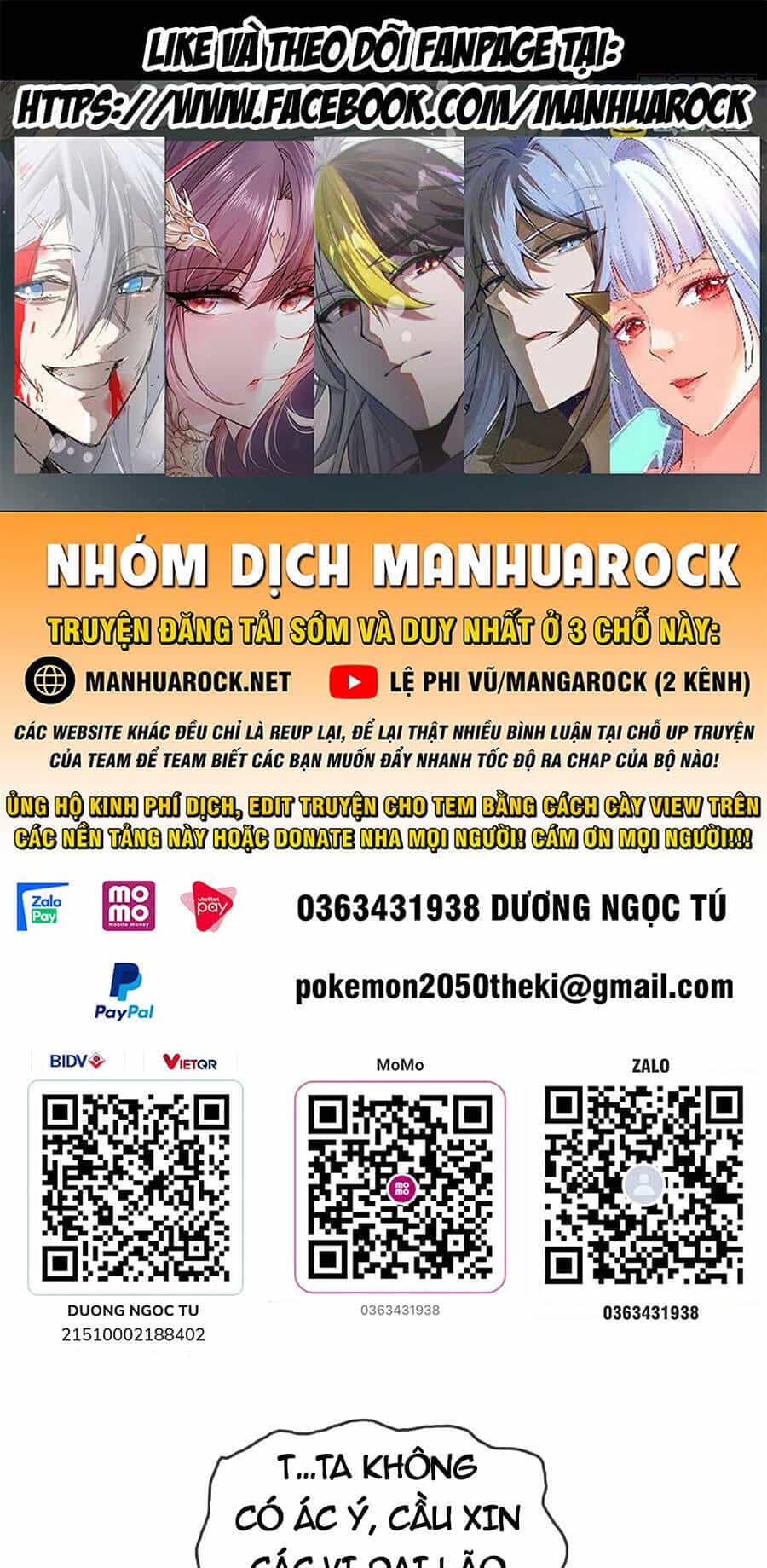 Tuyệt Sắc Đạo Lữ Đều Nói Ngô Hoàng Thể Chất Vô Địch - Chương 23 - ảnh 1
