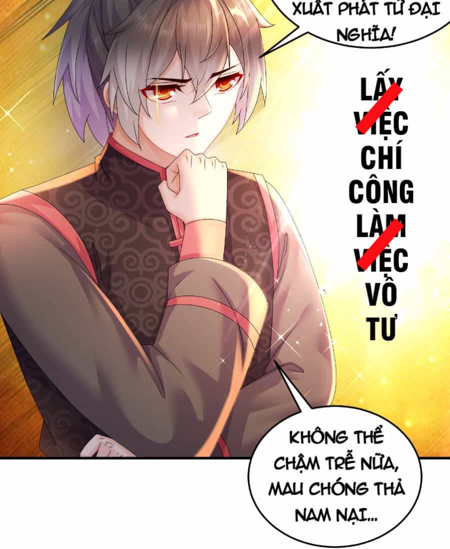 Tuyệt Sắc Đạo Lữ Đều Nói Ngô Hoàng Thể Chất Vô Địch - Chương 26 - ảnh 6
