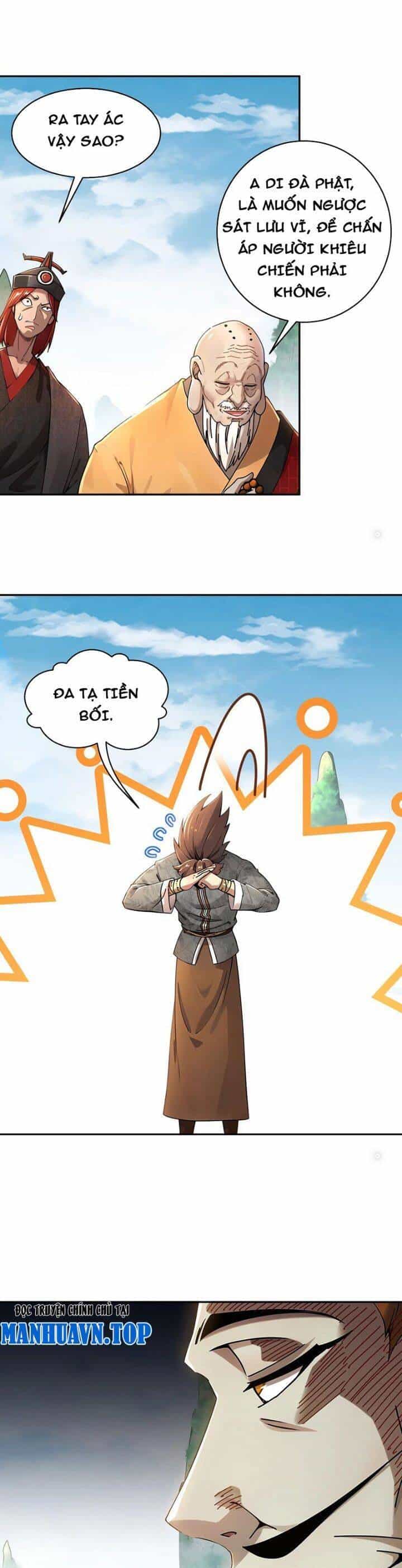 Tuyệt Sắc Đạo Lữ Đều Nói Ngô Hoàng Thể Chất Vô Địch - Chương 272 - ảnh 7