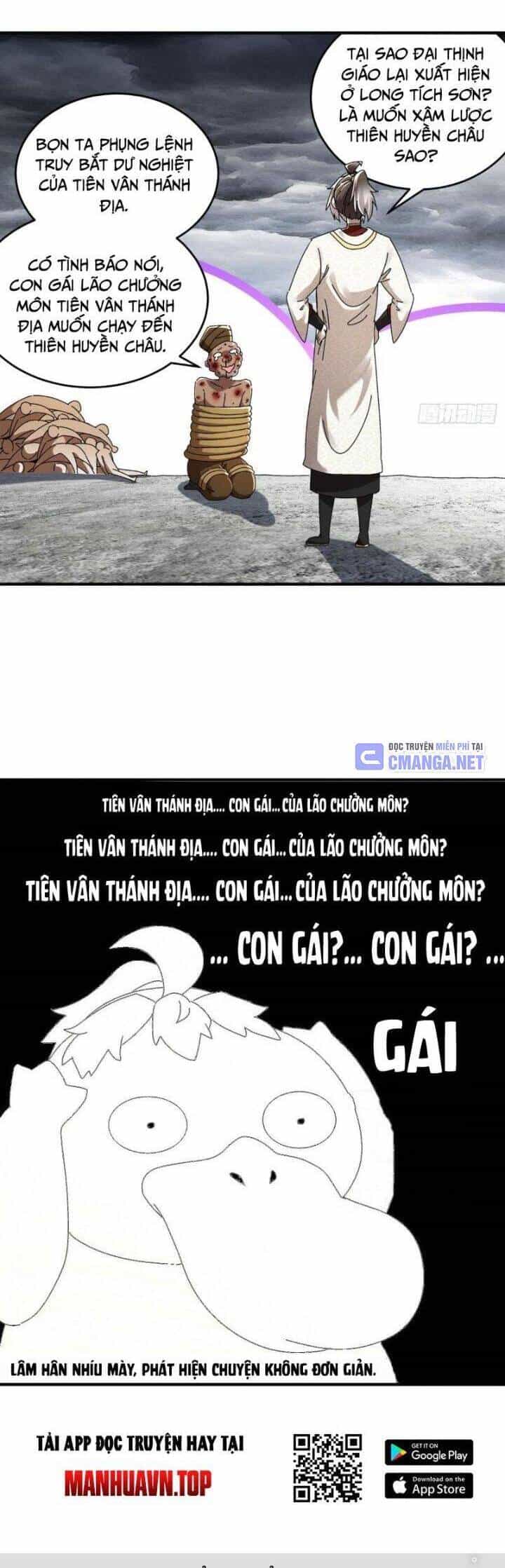 Tuyệt Sắc Đạo Lữ Đều Nói Ngô Hoàng Thể Chất Vô Địch - Chương 281 - ảnh 14