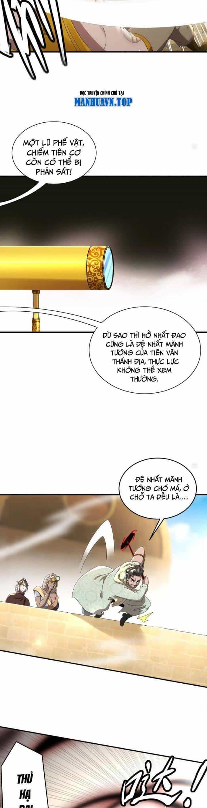 Tuyệt Sắc Đạo Lữ Đều Nói Ngô Hoàng Thể Chất Vô Địch - Chương 295 - ảnh 6