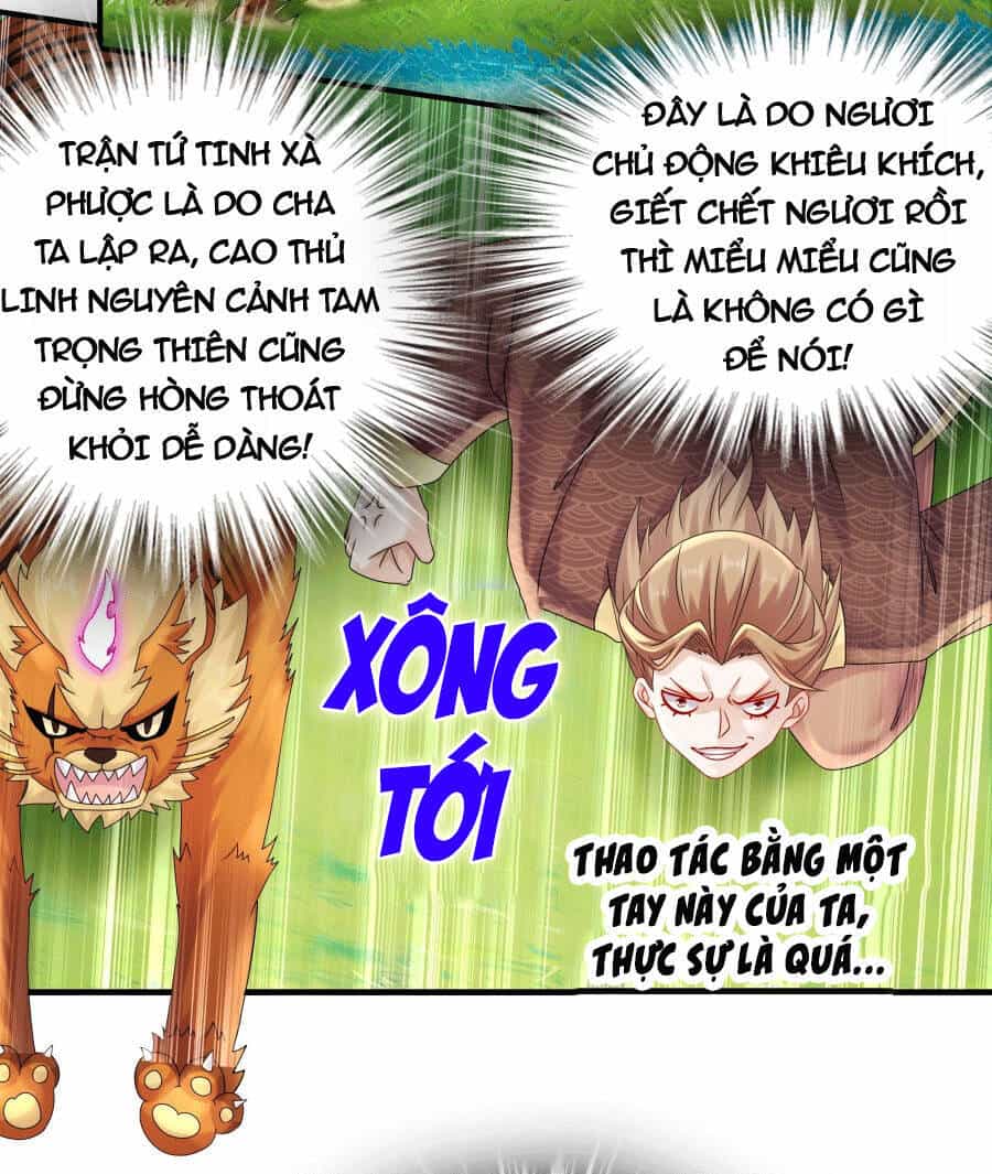 Tuyệt Sắc Đạo Lữ Đều Nói Ngô Hoàng Thể Chất Vô Địch - Chương 3 - ảnh 16
