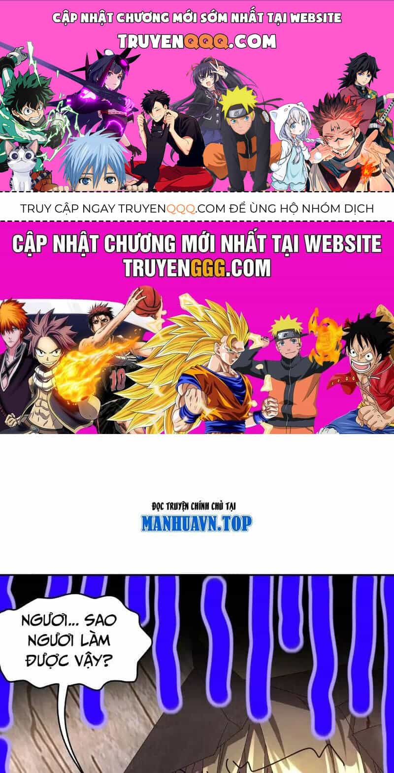 Tuyệt Sắc Đạo Lữ Đều Nói Ngô Hoàng Thể Chất Vô Địch - Chương 304 - ảnh 1