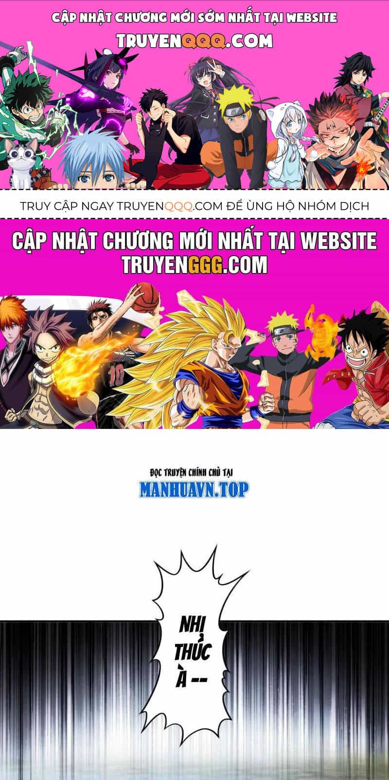 Tuyệt Sắc Đạo Lữ Đều Nói Ngô Hoàng Thể Chất Vô Địch - Chương 307 - ảnh 1