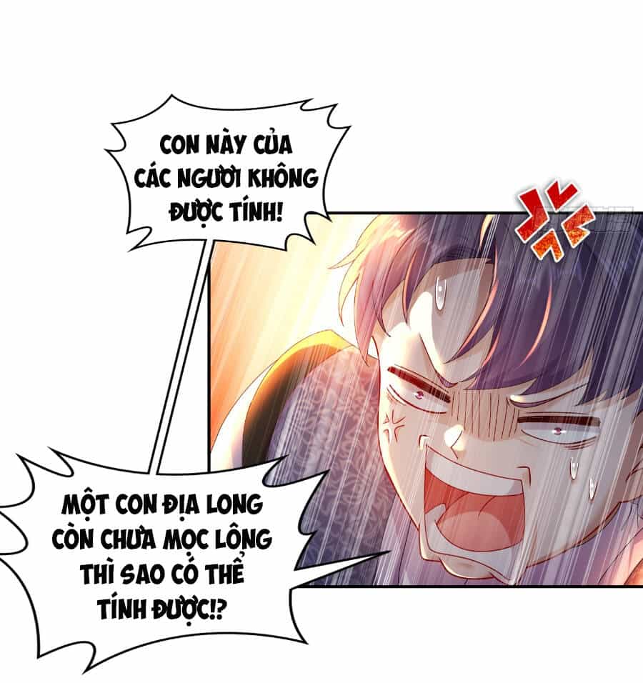 Tuyệt Sắc Đạo Lữ Đều Nói Ngô Hoàng Thể Chất Vô Địch - Chương 31 - ảnh 2