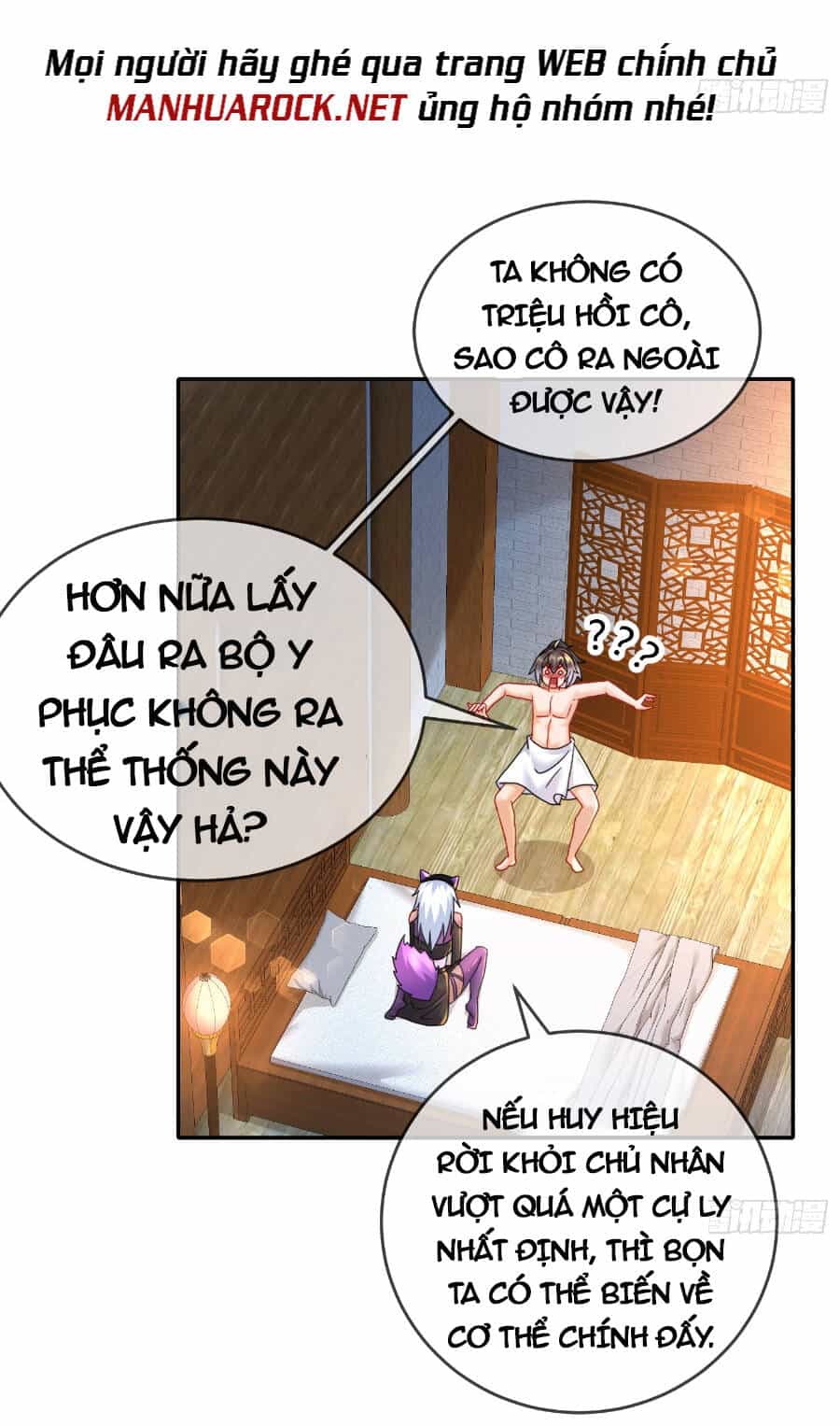 Tuyệt Sắc Đạo Lữ Đều Nói Ngô Hoàng Thể Chất Vô Địch - Chương 31 - ảnh 21
