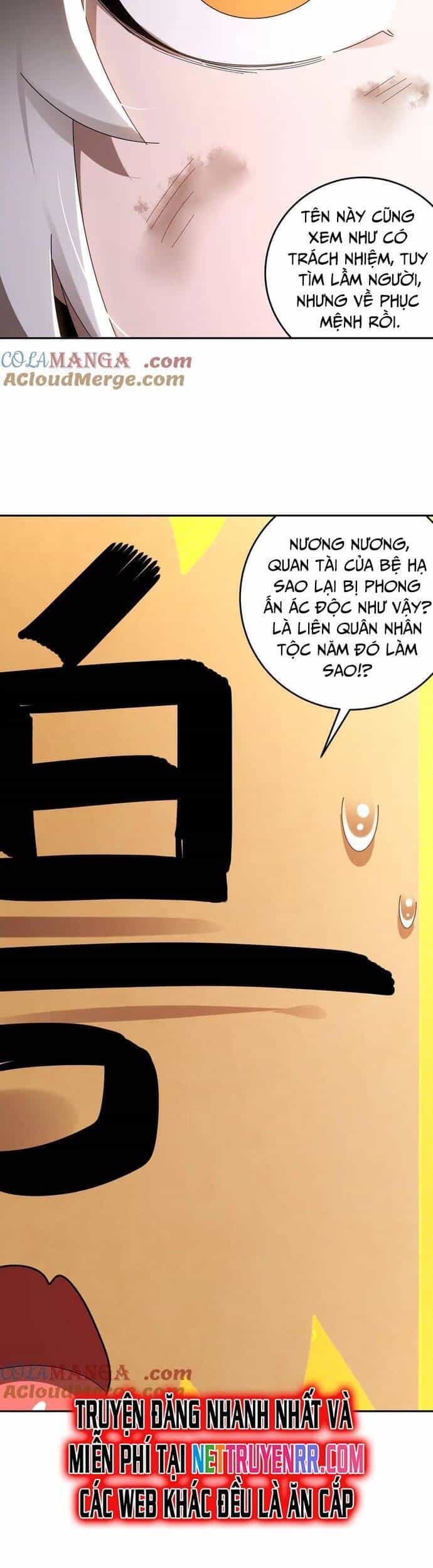 Tuyệt Sắc Đạo Lữ Đều Nói Ngô Hoàng Thể Chất Vô Địch - Chương 327 - ảnh 8
