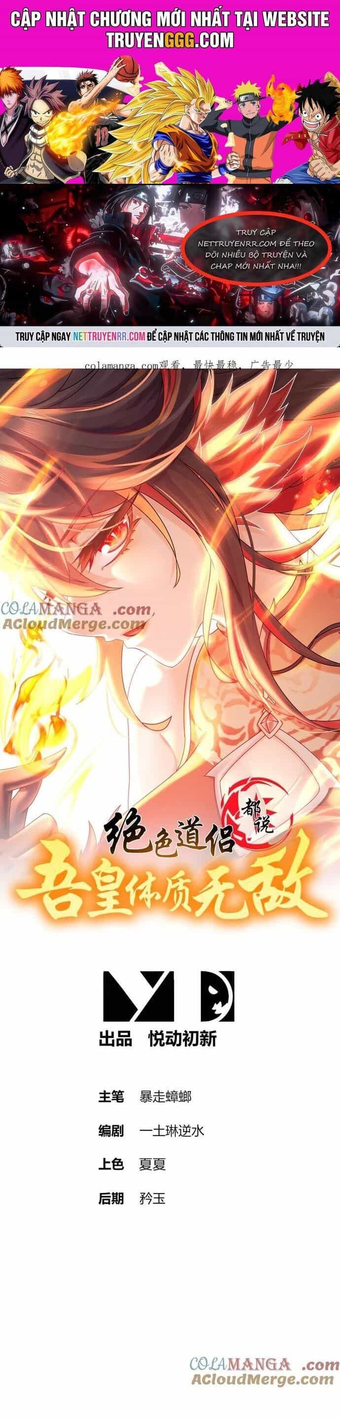 Tuyệt Sắc Đạo Lữ Đều Nói Ngô Hoàng Thể Chất Vô Địch - Chương 329 - ảnh 3