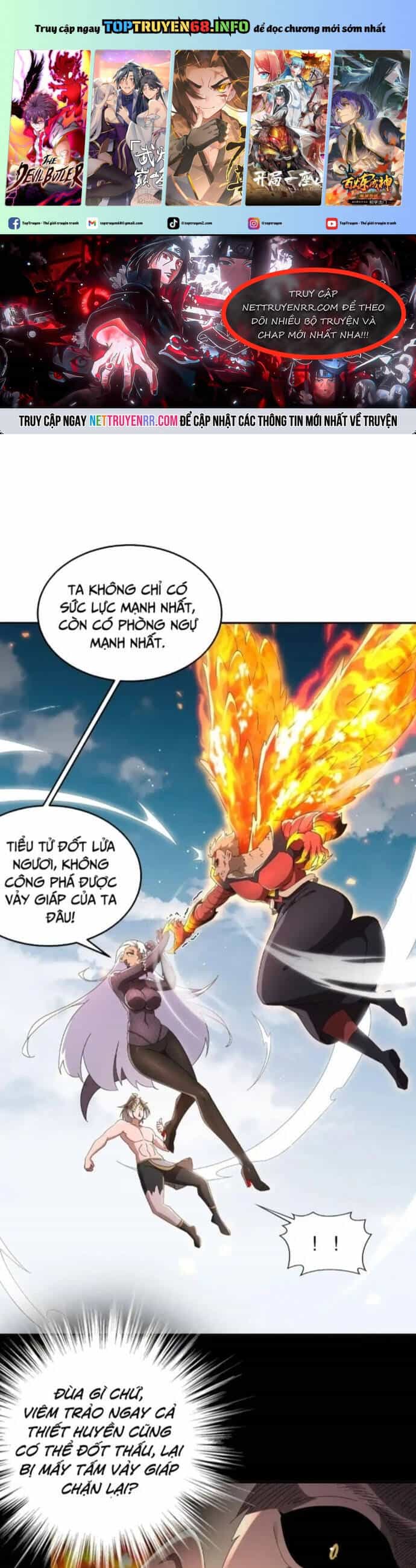 Tuyệt Sắc Đạo Lữ Đều Nói Ngô Hoàng Thể Chất Vô Địch - Chương 332 - ảnh 2