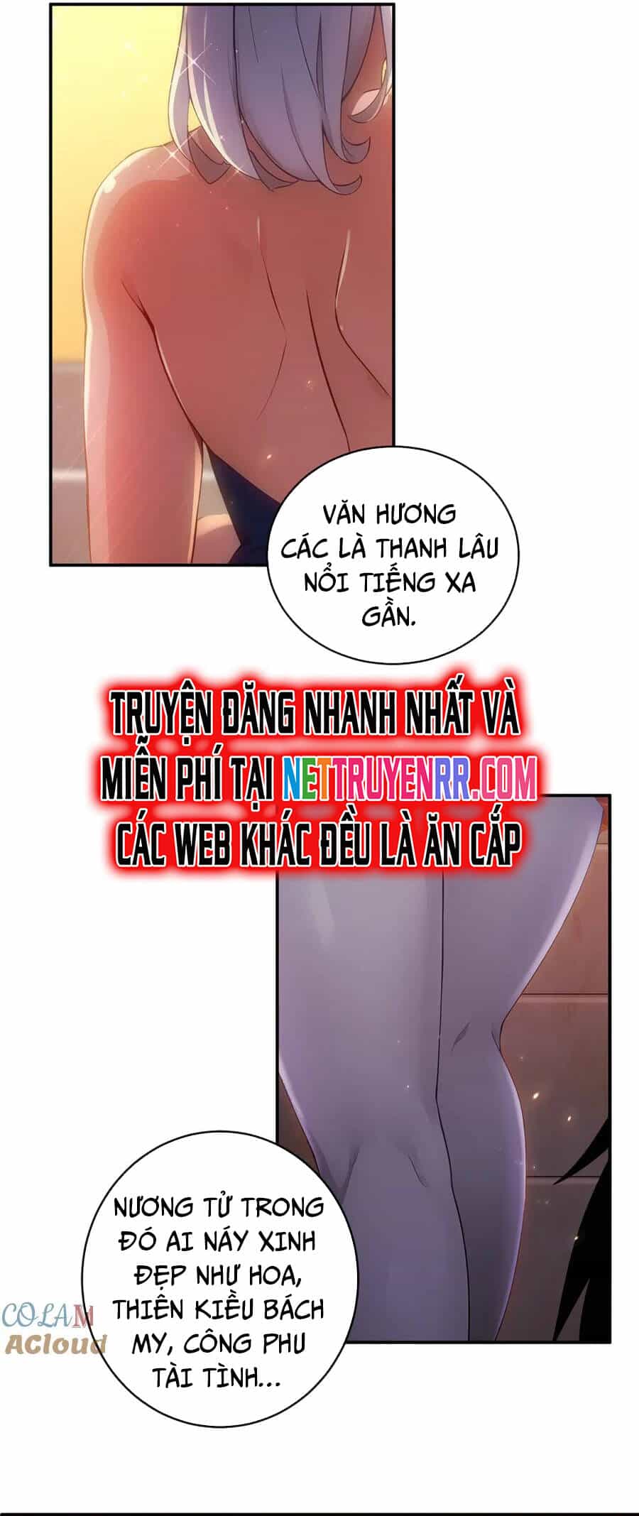 Tuyệt Sắc Đạo Lữ Đều Nói Ngô Hoàng Thể Chất Vô Địch - Chương 339 - ảnh 3