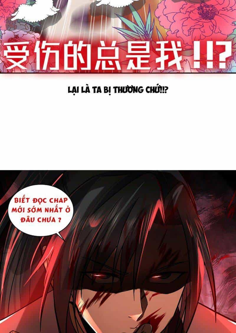 Tuyệt Sắc Đạo Lữ Đều Nói Ngô Hoàng Thể Chất Vô Địch - Chương 34 - ảnh 21