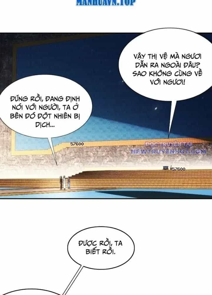 Tuyệt Sắc Đạo Lữ Đều Nói Ngô Hoàng Thể Chất Vô Địch - Chương 349 - ảnh 18