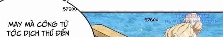 Tuyệt Sắc Đạo Lữ Đều Nói Ngô Hoàng Thể Chất Vô Địch - Chương 349 - ảnh 19