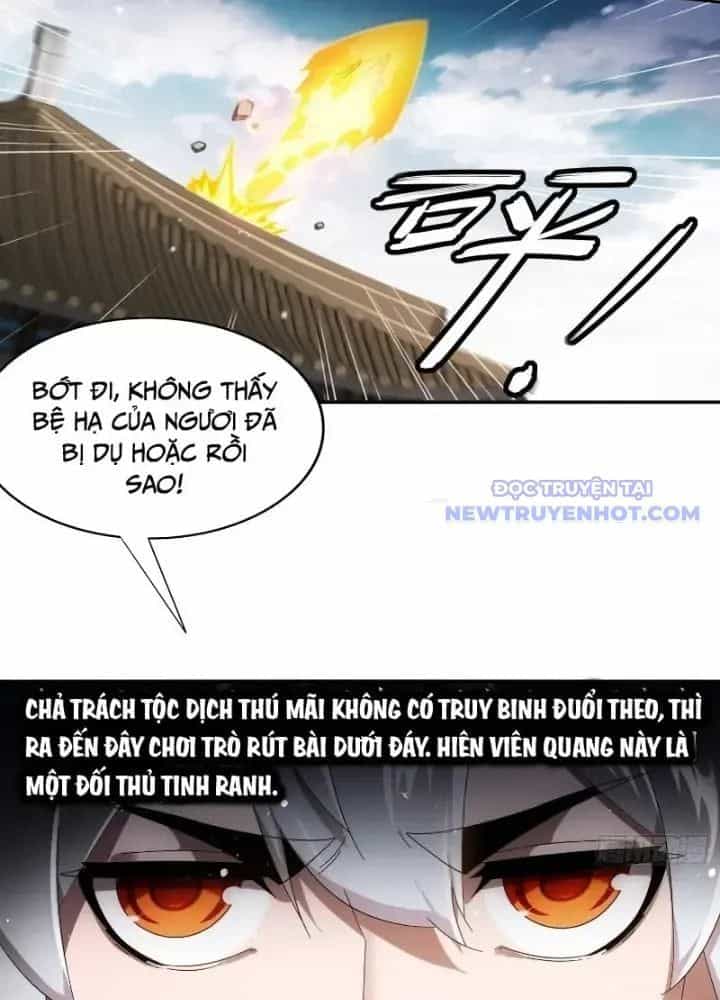 Tuyệt Sắc Đạo Lữ Đều Nói Ngô Hoàng Thể Chất Vô Địch - Chương 349 - ảnh 34