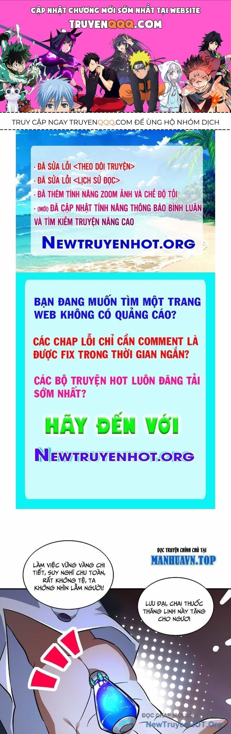Tuyệt Sắc Đạo Lữ Đều Nói Ngô Hoàng Thể Chất Vô Địch - Chương 406 - ảnh 1
