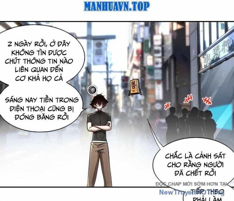 Tuyệt Sắc Đạo Lữ Đều Nói Ngô Hoàng Thể Chất Vô Địch - Chương 406 - ảnh 26