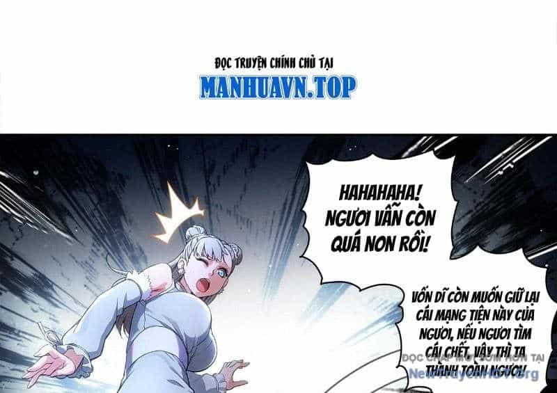 Tuyệt Sắc Đạo Lữ Đều Nói Ngô Hoàng Thể Chất Vô Địch - Chương 413 - ảnh 3