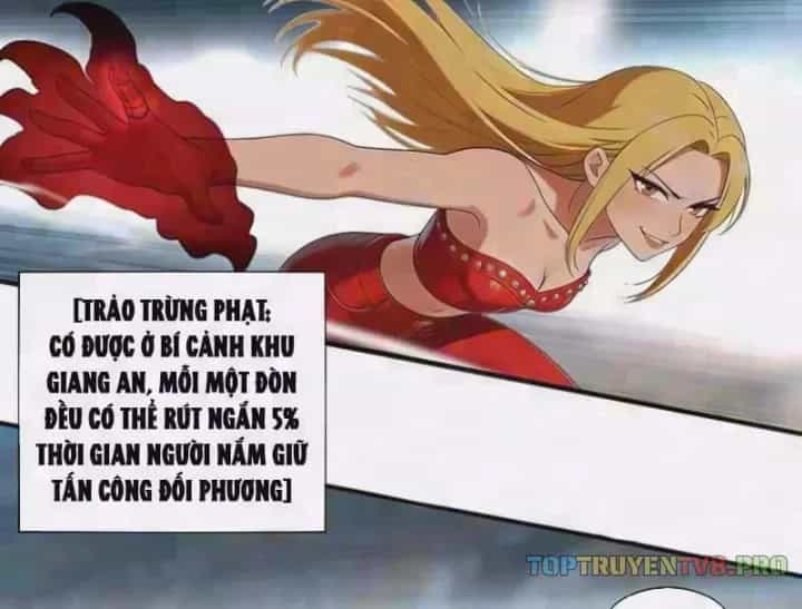 Tuyệt Sắc Đạo Lữ Đều Nói Ngô Hoàng Thể Chất Vô Địch - Chương 455 - ảnh 3