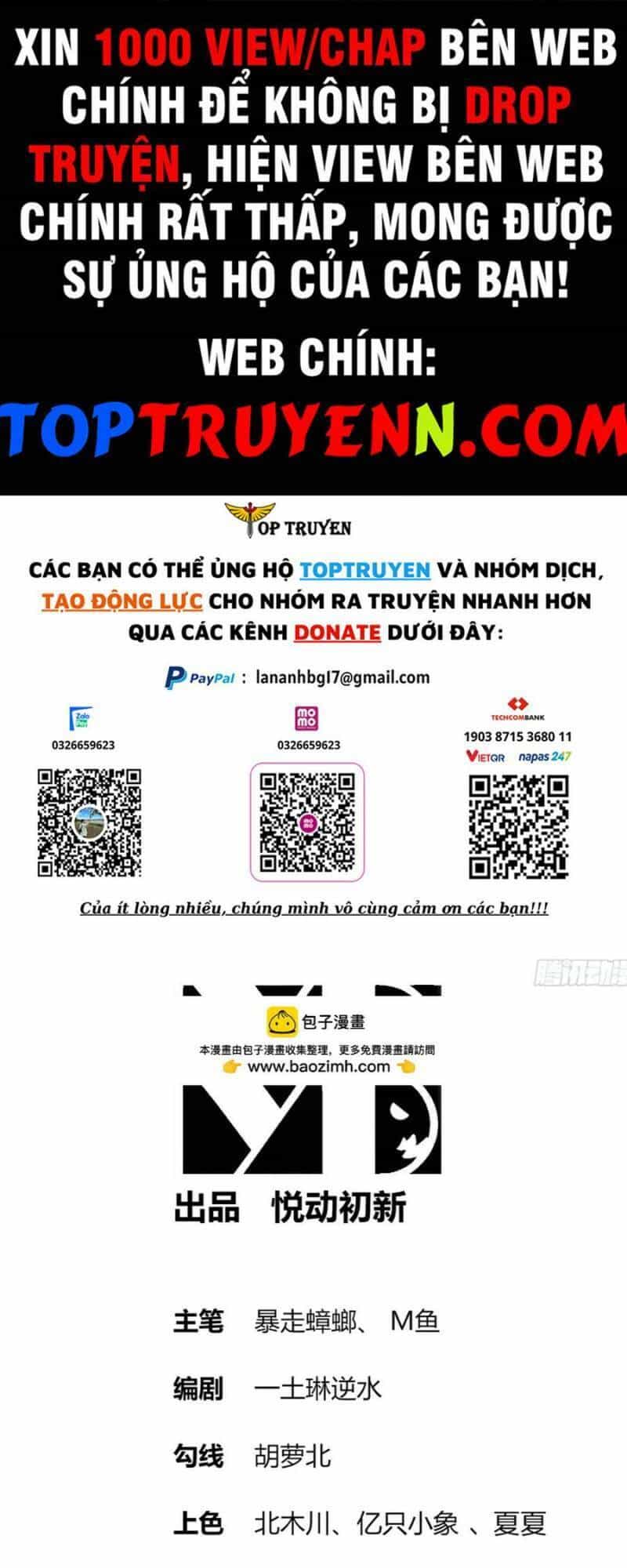 Tuyệt Sắc Đạo Lữ Đều Nói Ngô Hoàng Thể Chất Vô Địch - Chương 50 - ảnh 1