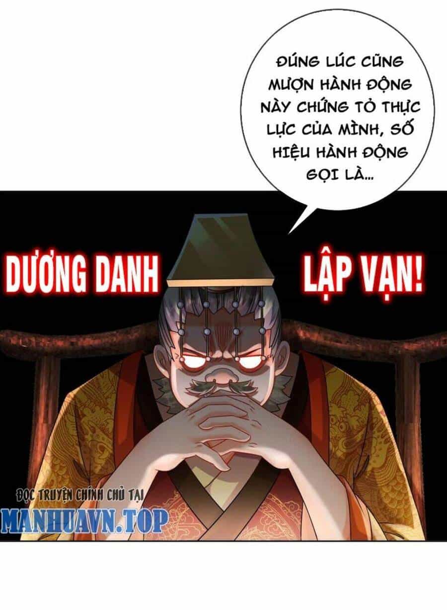 Tuyệt Sắc Đạo Lữ Đều Nói Ngô Hoàng Thể Chất Vô Địch - Chương 66 - ảnh 23