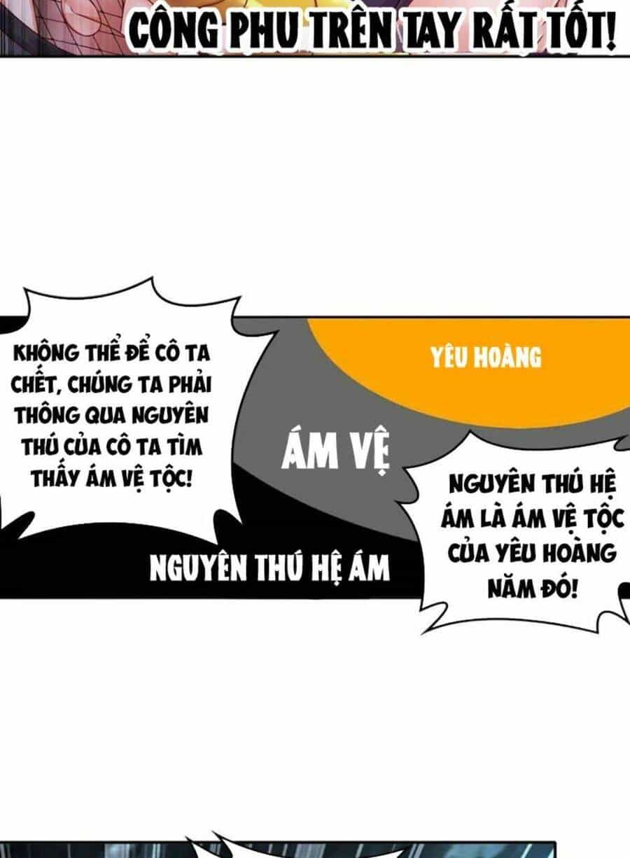 Tuyệt Sắc Đạo Lữ Đều Nói Ngô Hoàng Thể Chất Vô Địch - Chương 69 - ảnh 37
