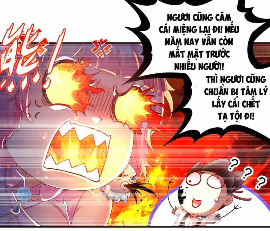 Tuyệt Sắc Đạo Lữ Đều Nói Ngô Hoàng Thể Chất Vô Địch - Chương 7 - ảnh 10