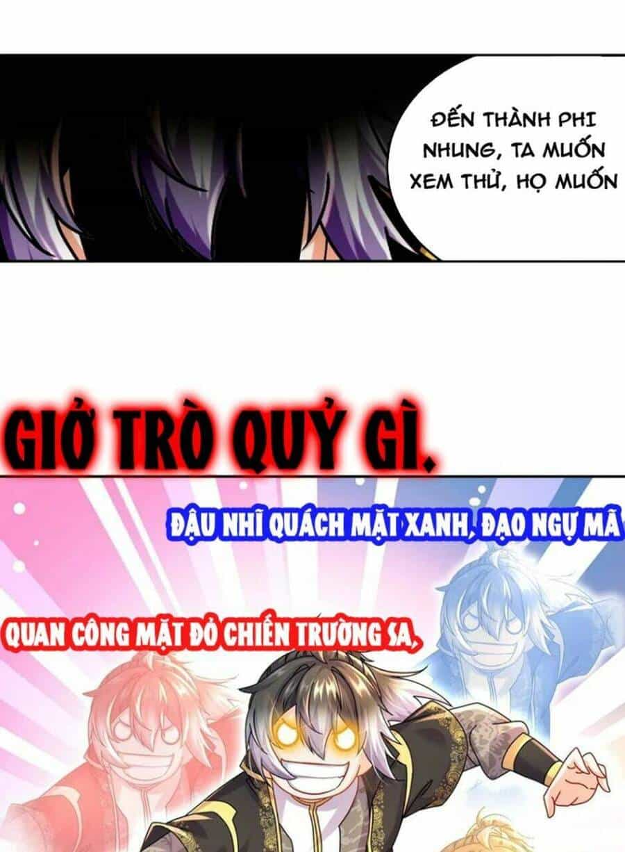 Tuyệt Sắc Đạo Lữ Đều Nói Ngô Hoàng Thể Chất Vô Địch - Chương 70 - ảnh 40