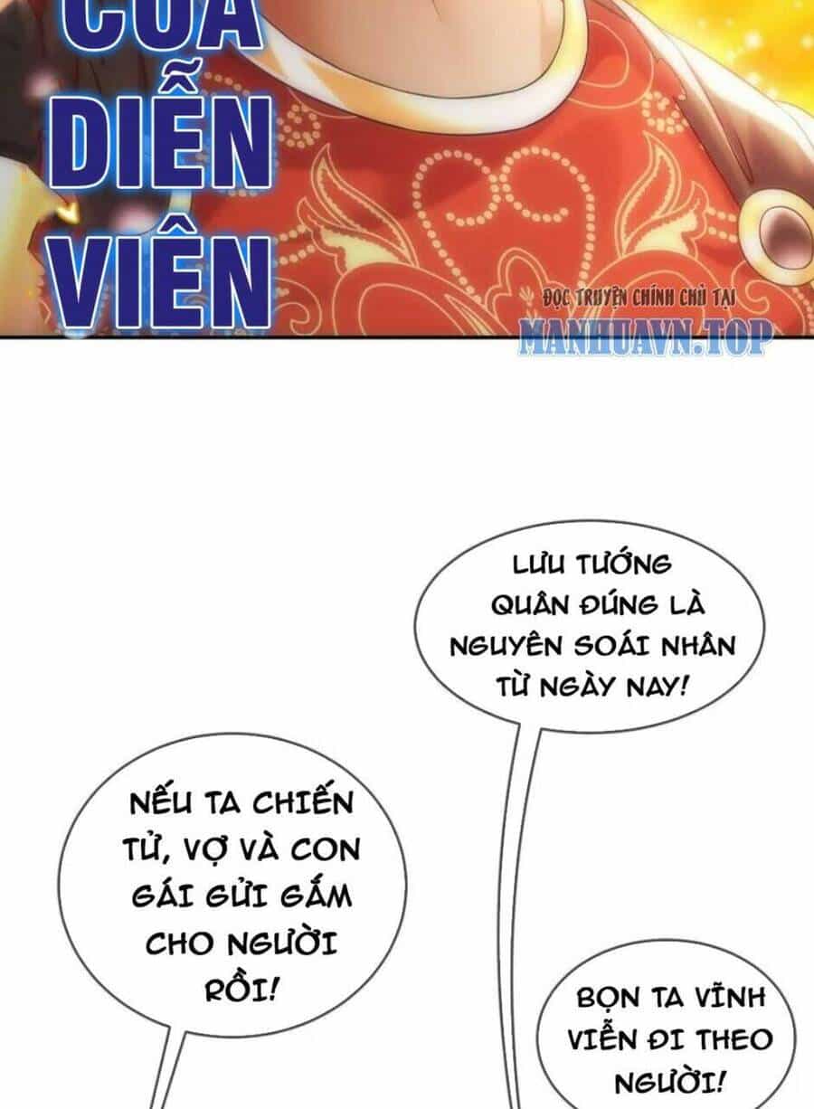 Tuyệt Sắc Đạo Lữ Đều Nói Ngô Hoàng Thể Chất Vô Địch - Chương 73 - ảnh 7