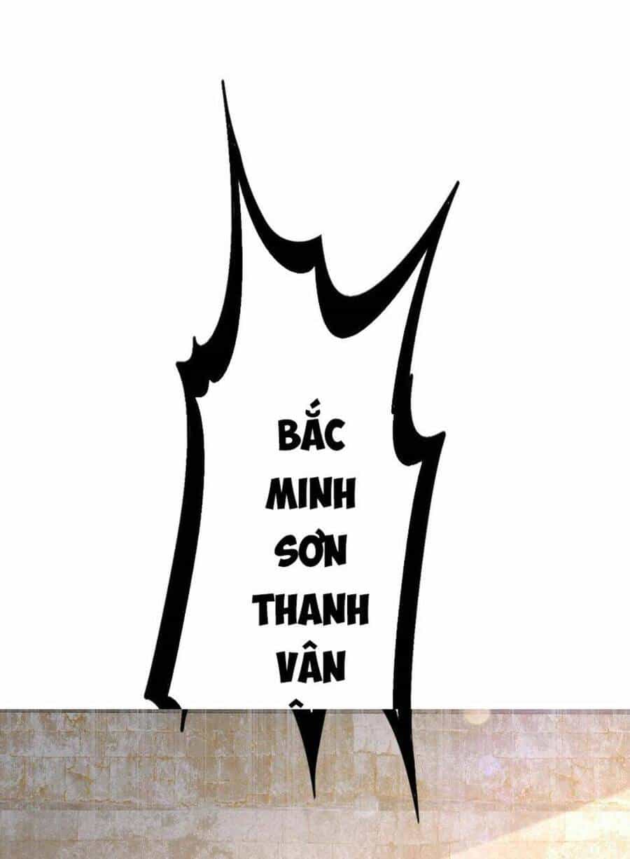 Tuyệt Sắc Đạo Lữ Đều Nói Ngô Hoàng Thể Chất Vô Địch - Chương 77 - ảnh 30