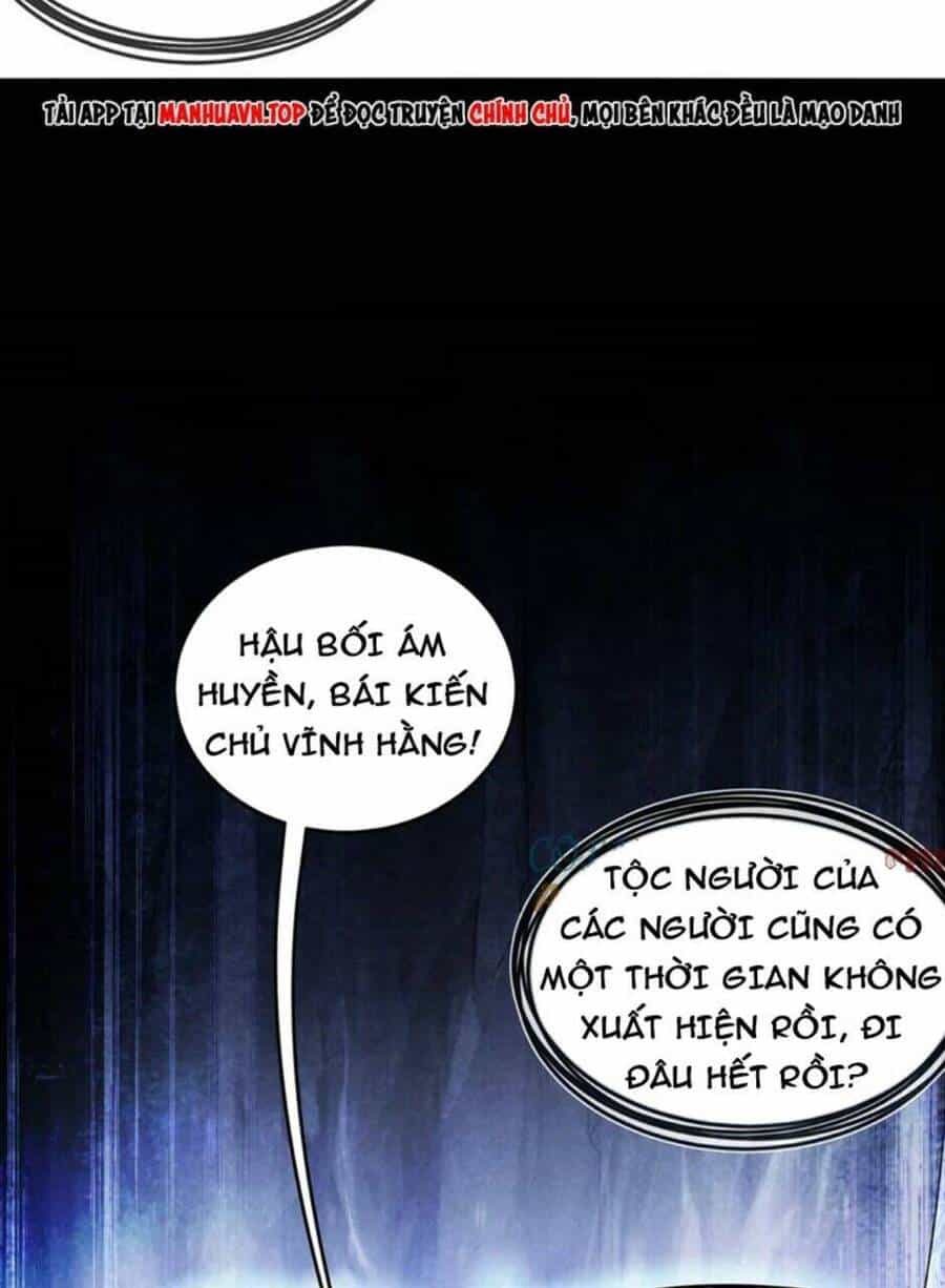 Tuyệt Sắc Đạo Lữ Đều Nói Ngô Hoàng Thể Chất Vô Địch - Chương 82 - ảnh 6
