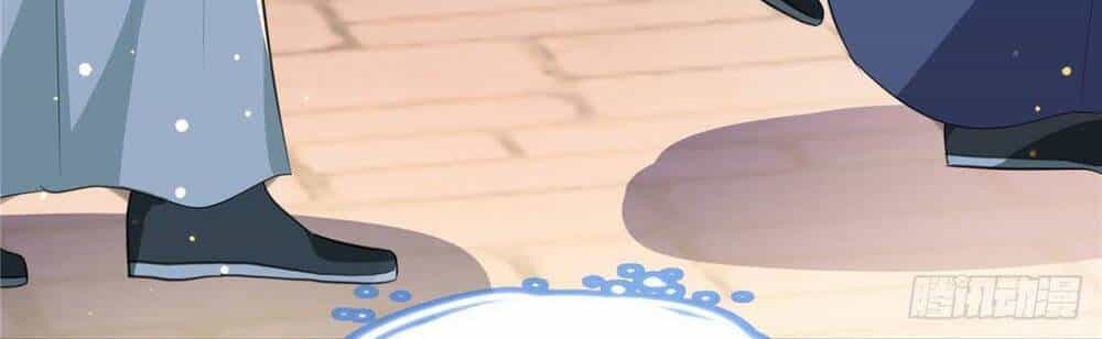 Tuyệt Sắc Nữ Y - Chương 1 - ảnh 16