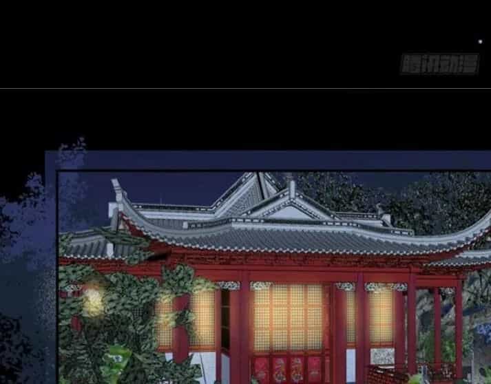 Tuyệt Sắc Quyến Rũ: Quỷ Y Chí Tôn - Chương 95 - ảnh 28