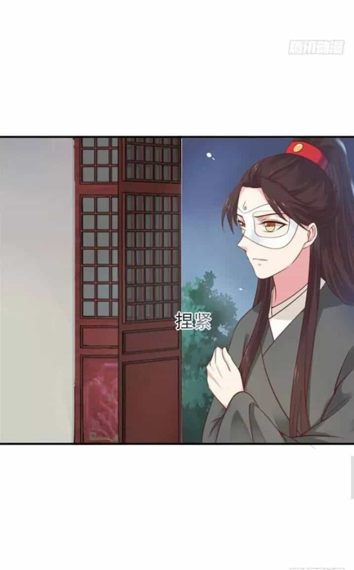 Tuyệt Sắc Quyến Rũ: Quỷ Y Chí Tôn - Chương 96 - ảnh 17
