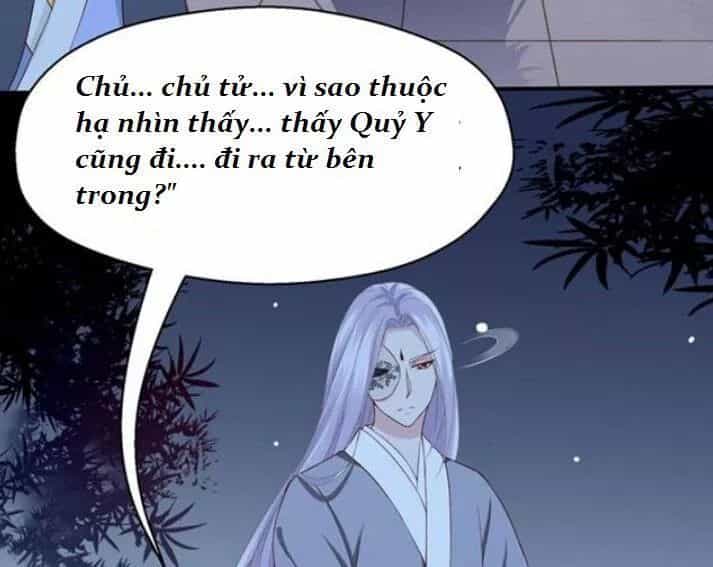 Tuyệt Sắc Quyến Rũ: Quỷ Y Chí Tôn - Chương 105 - ảnh 34