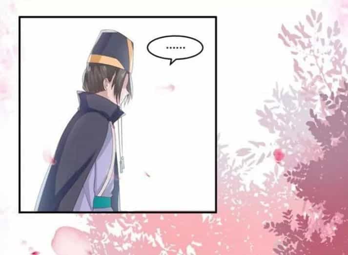 Tuyệt Sắc Quyến Rũ: Quỷ Y Chí Tôn - Chương 106 - ảnh 18