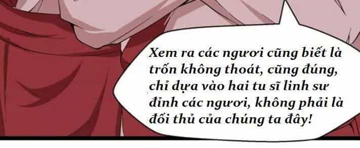 Tuyệt Sắc Quyến Rũ: Quỷ Y Chí Tôn - Chương 111 - ảnh 13