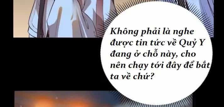 Tuyệt Sắc Quyến Rũ: Quỷ Y Chí Tôn - Chương 124 - ảnh 9